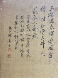 In the manner of Yun Shouping 惲壽平 (1633-1690):'Pheasant and peonies', ink and colour on silk