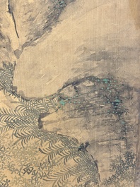 In the manner of Yun Shouping 惲壽平 (1633-1690):'Pheasant and peonies', ink and colour on silk